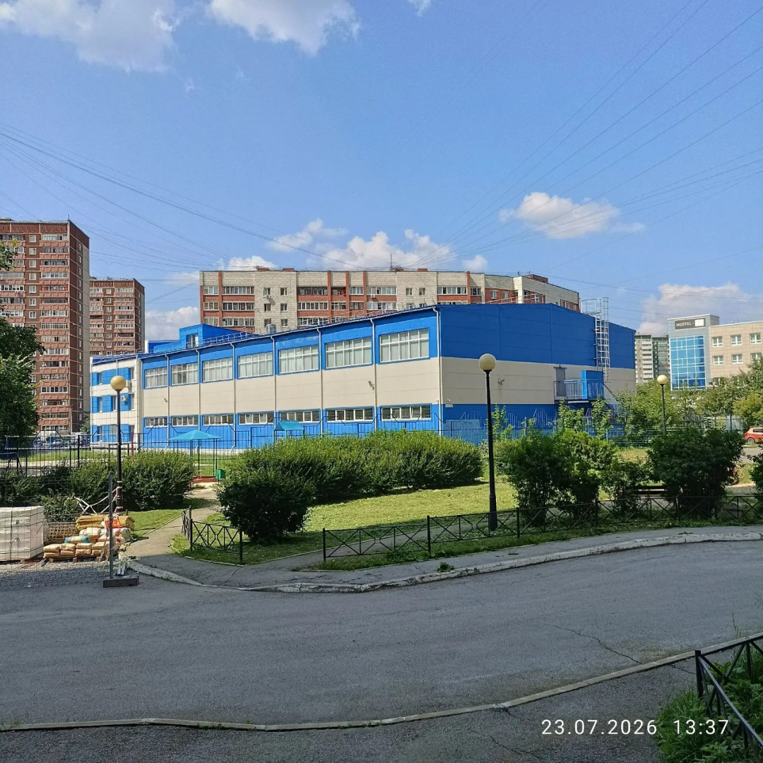 IMG_20260723_135446.png