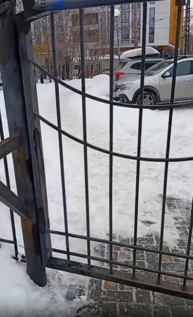 Screenshot_3 (6).png