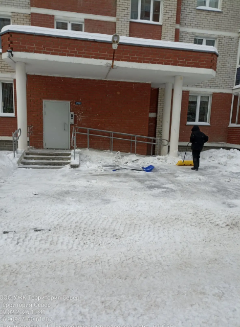 П12 дворник.png