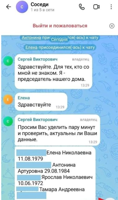 Screenshot_149.png Screenshot_149.png