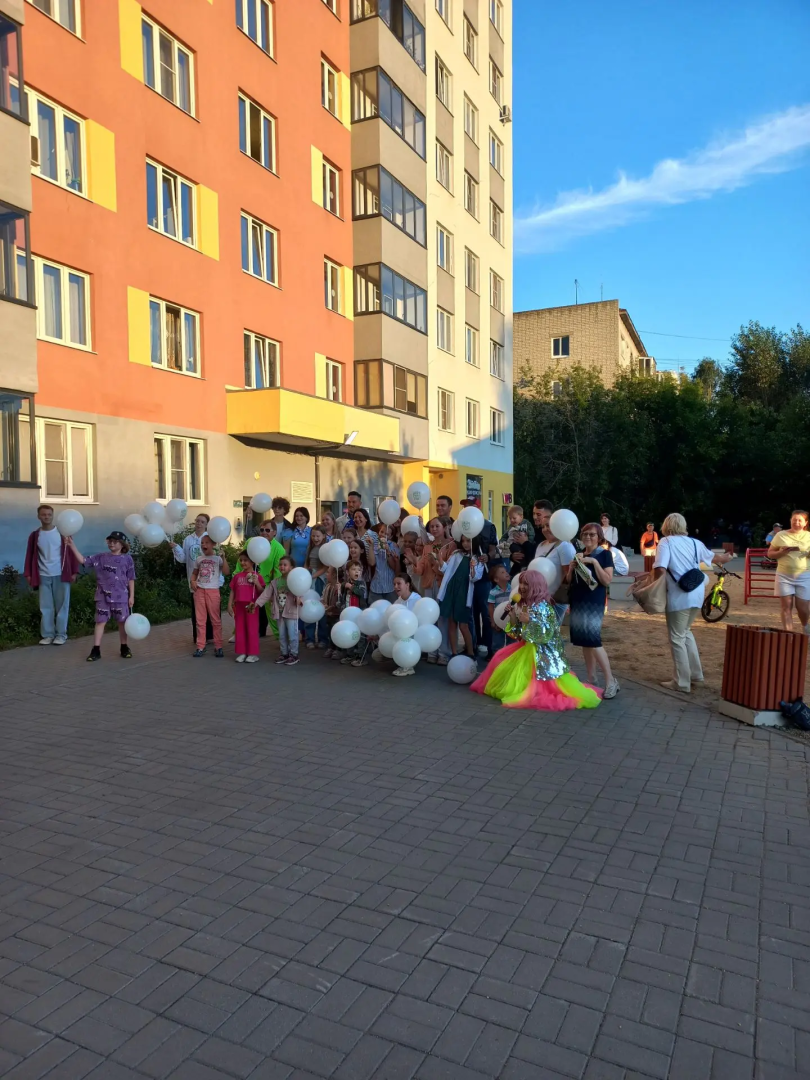 IMG_20260828_143158.png