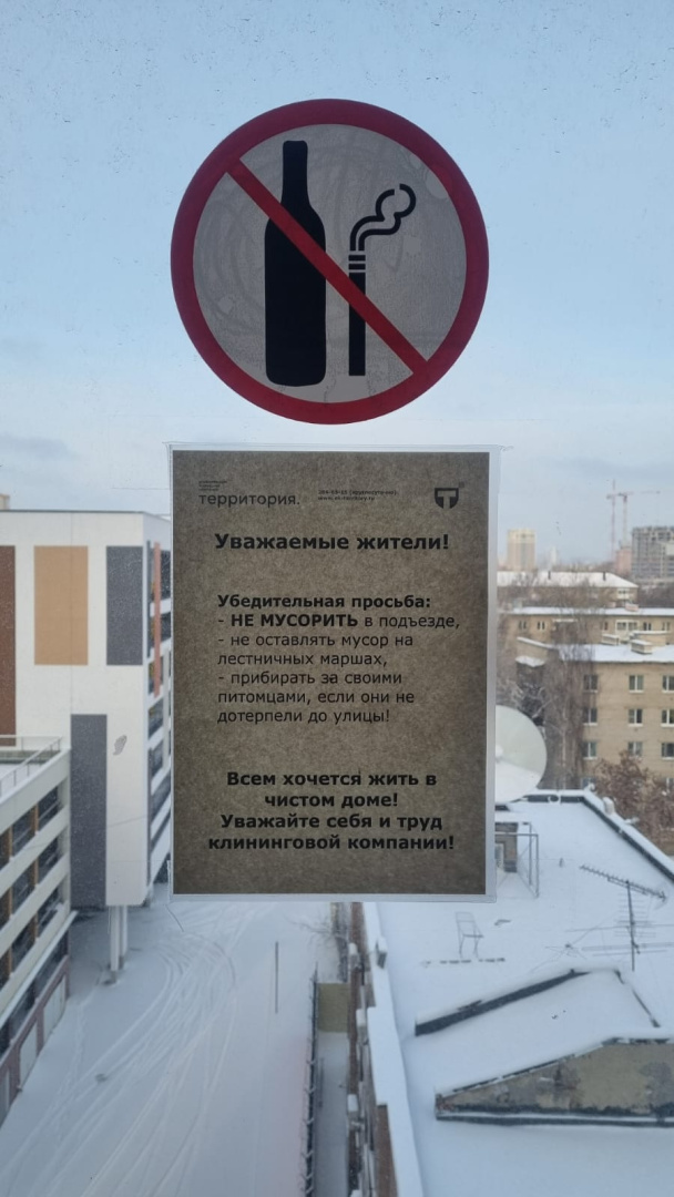 WhatsApp Image 2025-12-08 at 15.09.48.jpeg