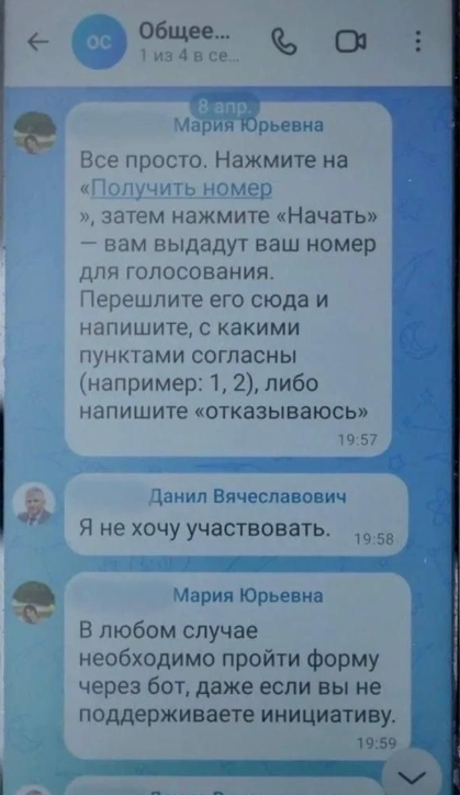Screenshot_150.png Screenshot_150.png