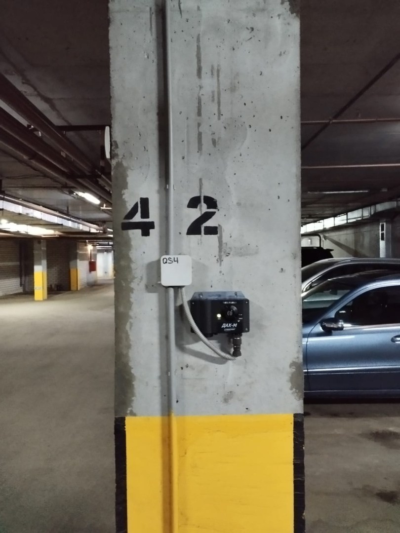 Изображение WhatsApp 2025-11-13 в 10.36.13_c2334340.jpg