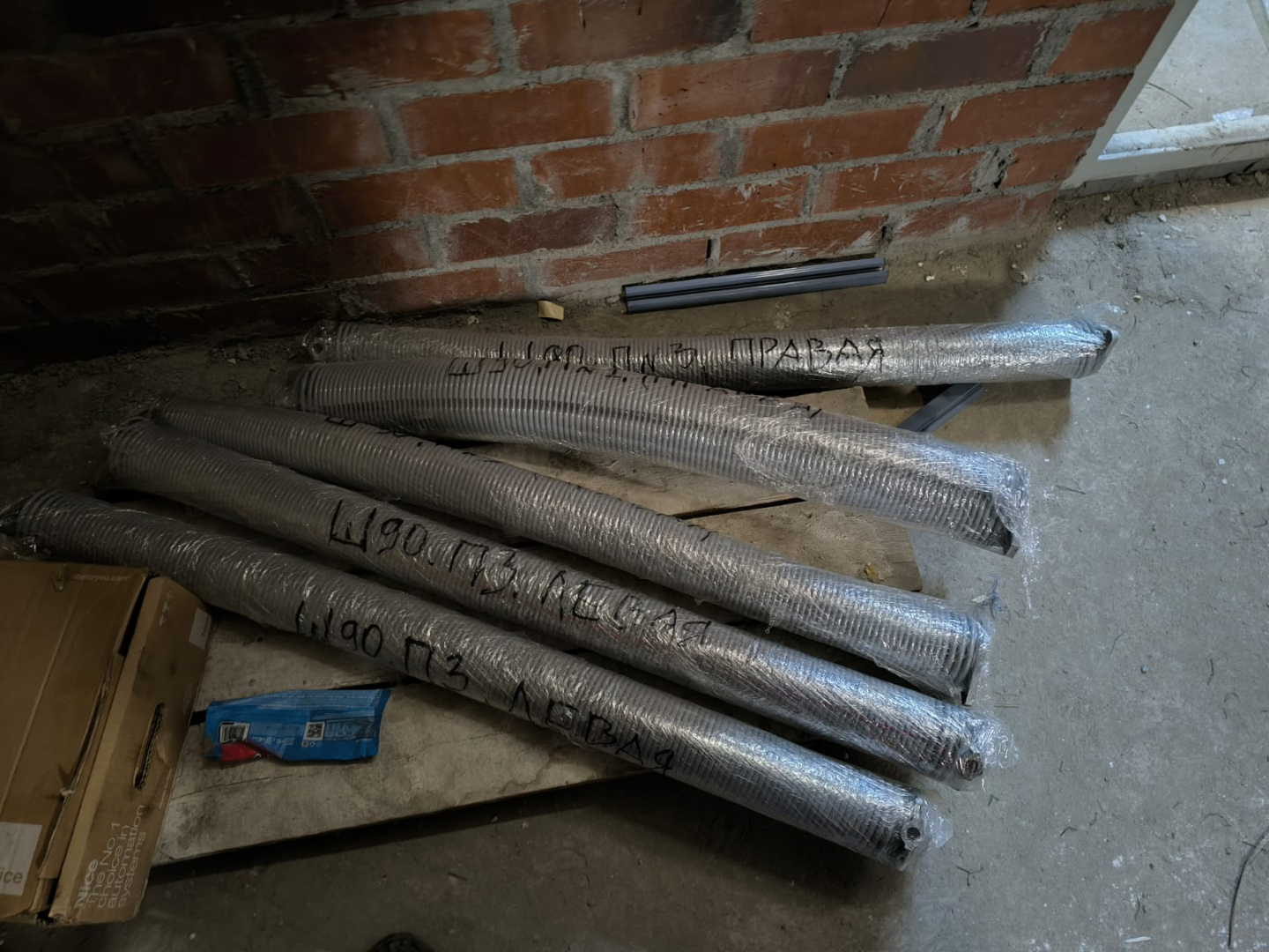 WhatsApp Image 2025-11-21 at 16.07.11.jpeg