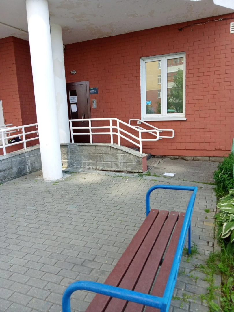 image (156).png
