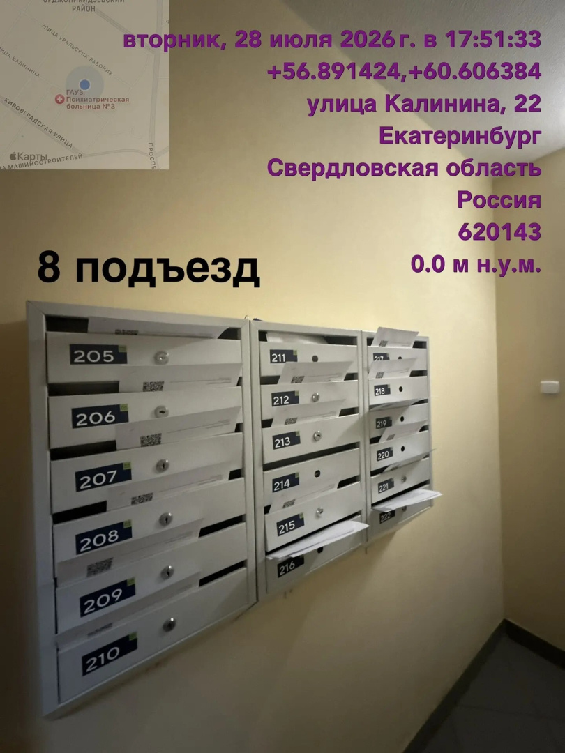 d7523fb3-2cc9-4abd-bdc2-a8341d4f3330.jpg d7523fb3-2cc9-4abd-bdc2-a8341d4f3330.jpg