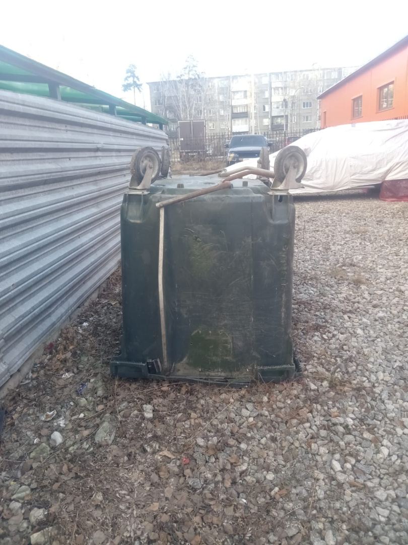 Бил.35 сломанный контейнер.jpeg